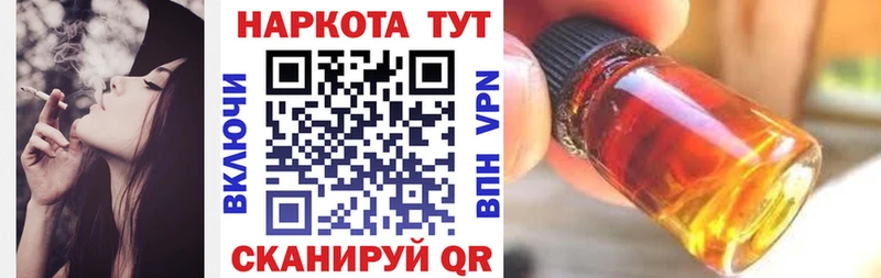 Сколько стоит Вичуга АМФ МЕФ КОКАИН ГАШИШ Марихуана