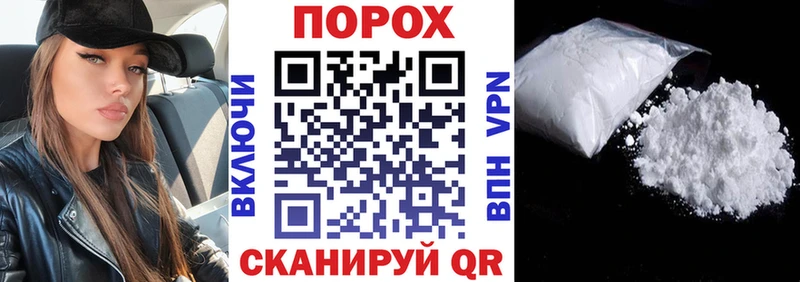 где можно купить   Вичуга  АМФЕТАМИН 97% 