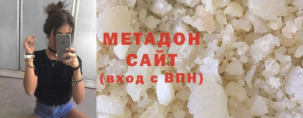 хмурый Абдулино