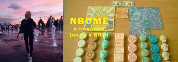 хмурый Абдулино