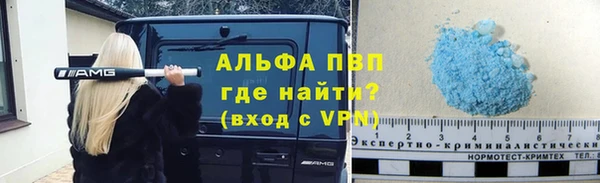 хмурый Абдулино