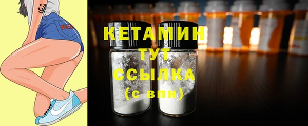 дистиллят марихуана Абинск