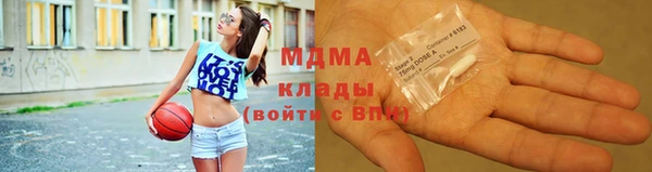 хмурый Абдулино