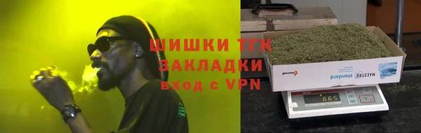 спайс Алзамай