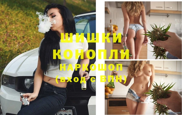 дистиллят марихуана Абинск