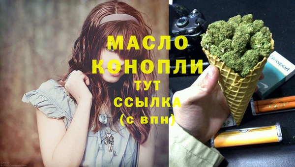хмурый Абдулино