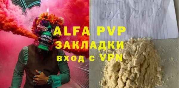 хмурый Абдулино