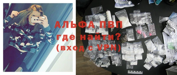 хмурый Абдулино