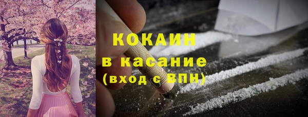 хмурый Абдулино