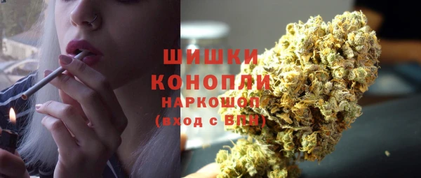 дистиллят марихуана Абинск