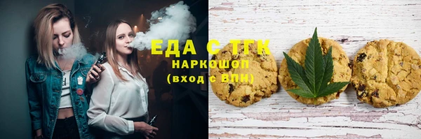 меф Алексеевка