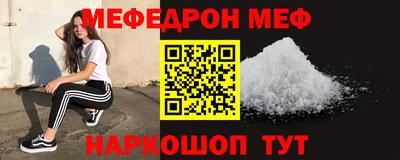 COCAINE Мариинск