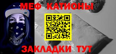 гидропоника Малгобек