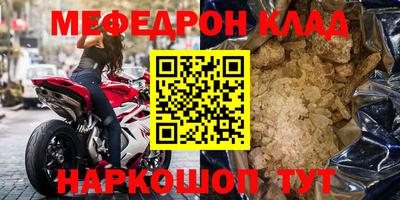 гидропоника Малгобек
