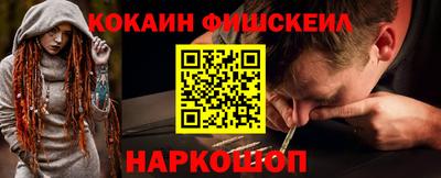 спиды Малоярославец