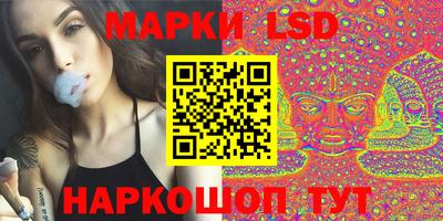 COCAINE Мариинск