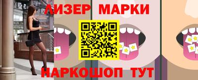 спиды Малоярославец