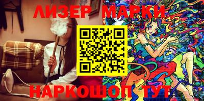 гидропоника Малгобек