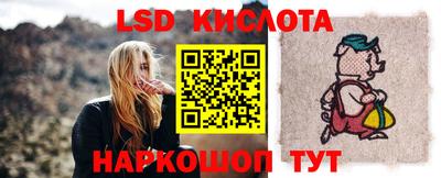 гидропоника Малгобек