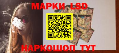 спиды Малоярославец