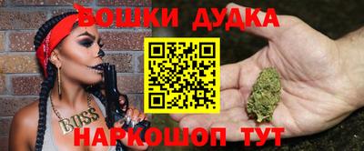 COCAINE Мариинск