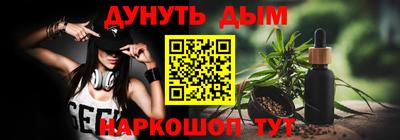 гидропоника Малгобек