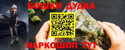 гидропоника Малгобек