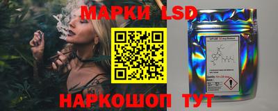 спиды Малоярославец