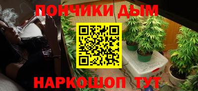 спиды Малоярославец