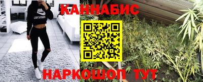 гидропоника Малгобек