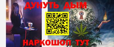 спиды Малоярославец