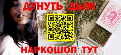 спиды Малоярославец