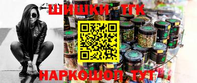 спиды Малоярославец