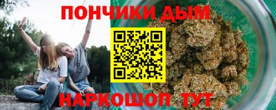 COCAINE Мариинск