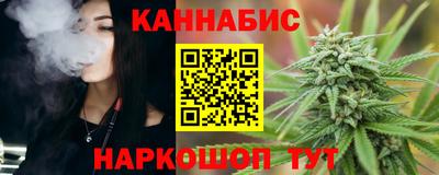 спиды Малоярославец