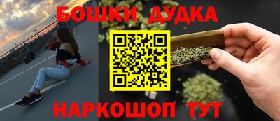 COCAINE Мариинск