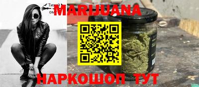 COCAINE Мариинск