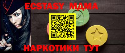 гидропоника Малгобек