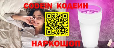 гидропоника Малгобек