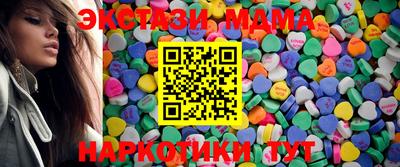 гидропоника Малгобек