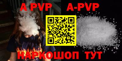 гидропоника Малгобек