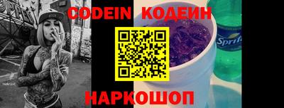 спиды Малоярославец