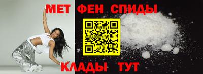 гидропоника Малгобек