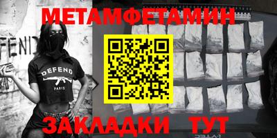 гидропоника Малгобек