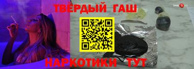 COCAINE Мариинск