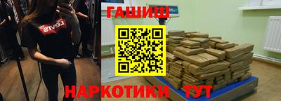 гидропоника Малгобек