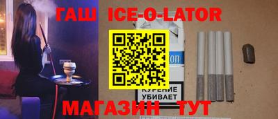 спиды Малоярославец