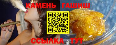 гидропоника Малгобек