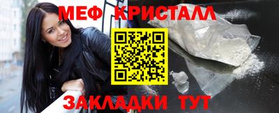 гидропоника Малгобек