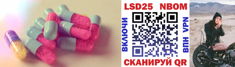 гидра сайт  Вичуга  Лсд 25 экстази кислота  как найти  